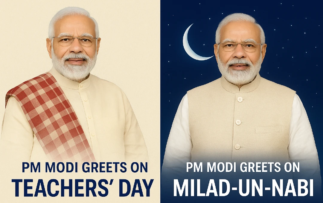 PM Modi Extends Greetings on Teachers' Day and Milad-un-Nabi